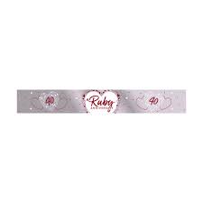 Ruby 40th Wedding Anniversary Banner