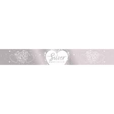 Silver 25th Wedding Anniversary Banner