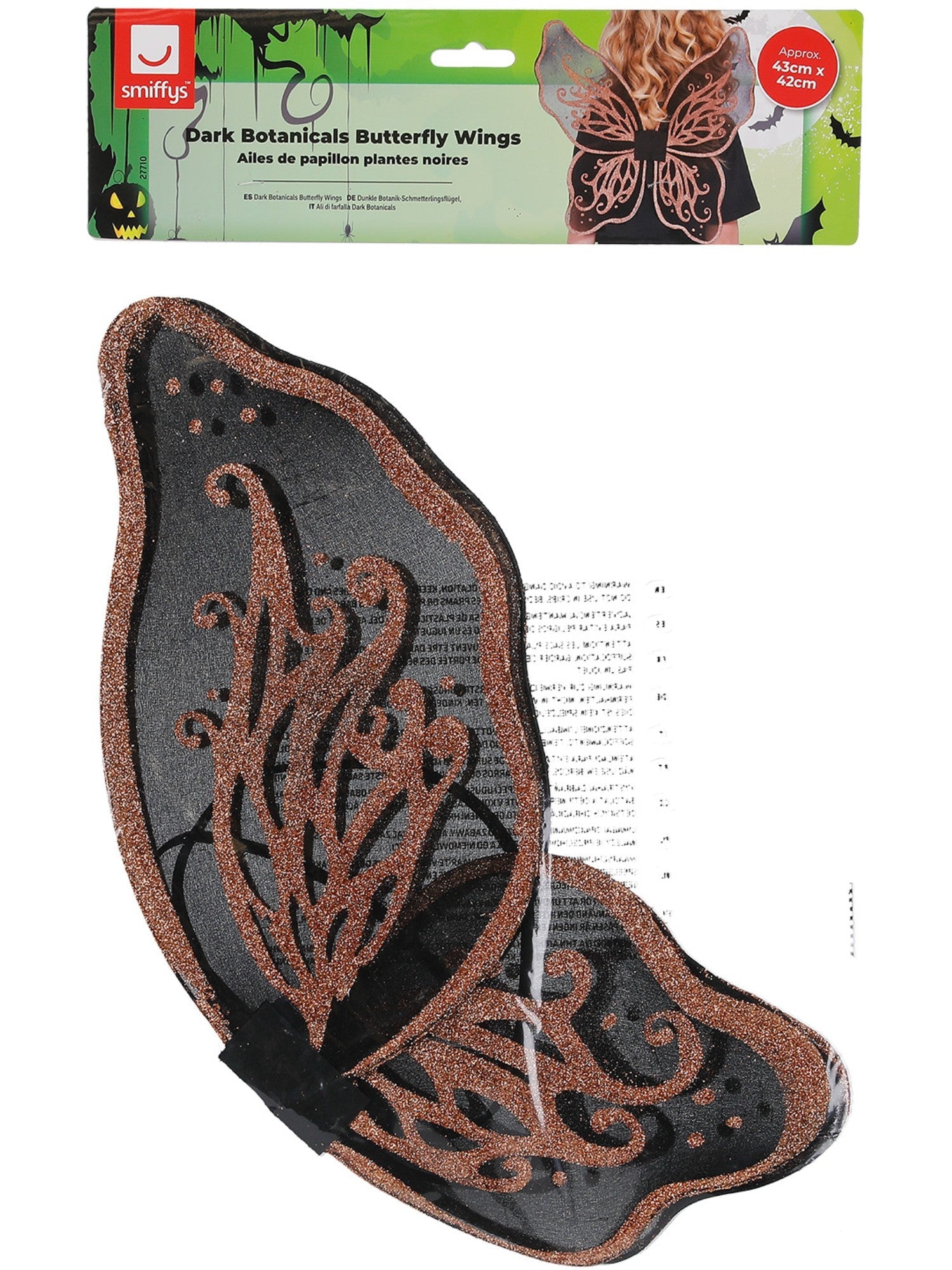 Dark Botanicals Butterfly Wings